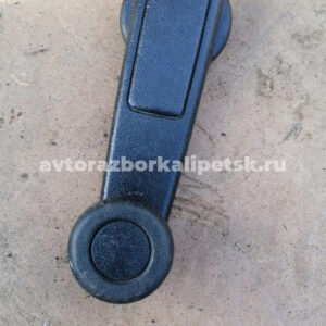 Ручка на механический стеклоподъемник мицбиси каризма с 1995 по 2003 год, АВТОРАЗБОРКА В ЛИПЕЦКЕ Продажа запчастей на Mitsubishi Carisma avtorazborkalipetsk.ru